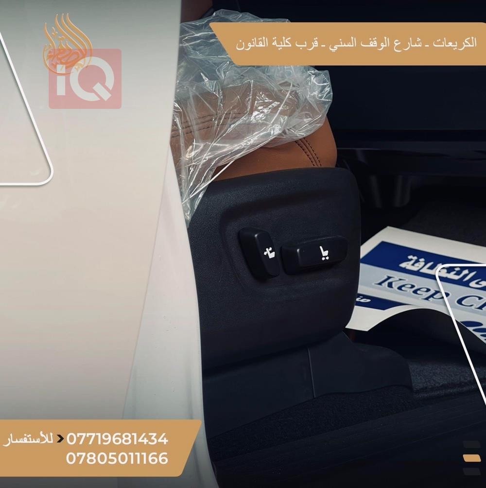 تۆیۆتا لاندكروزر پرادۆ